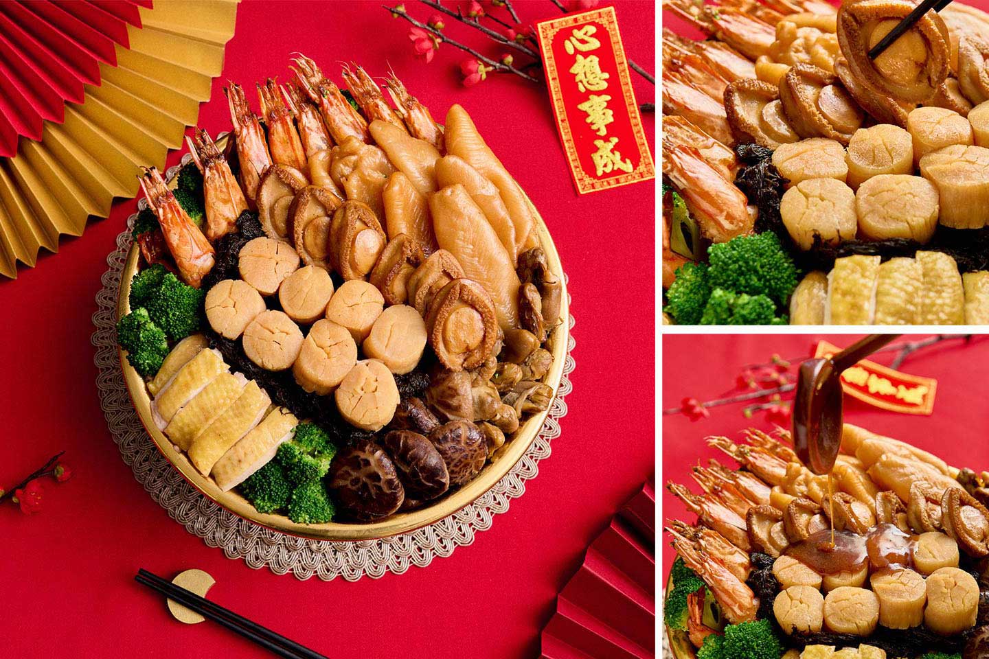 WASO Abalone and Fish Maw "Gathering Treasure" Poon Choi, Serves 6-8 (Frozen)