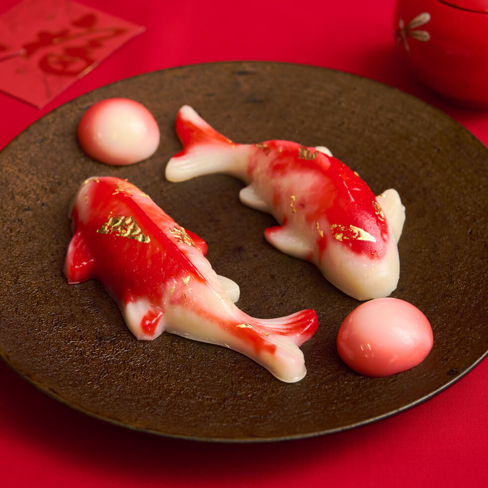 Coconut Koi Fish Rice Cake (Nian Gao)